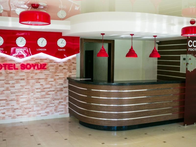 Soyuz Hotel