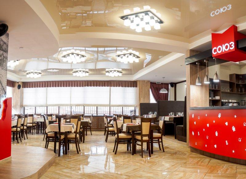 Soyuz Hotel