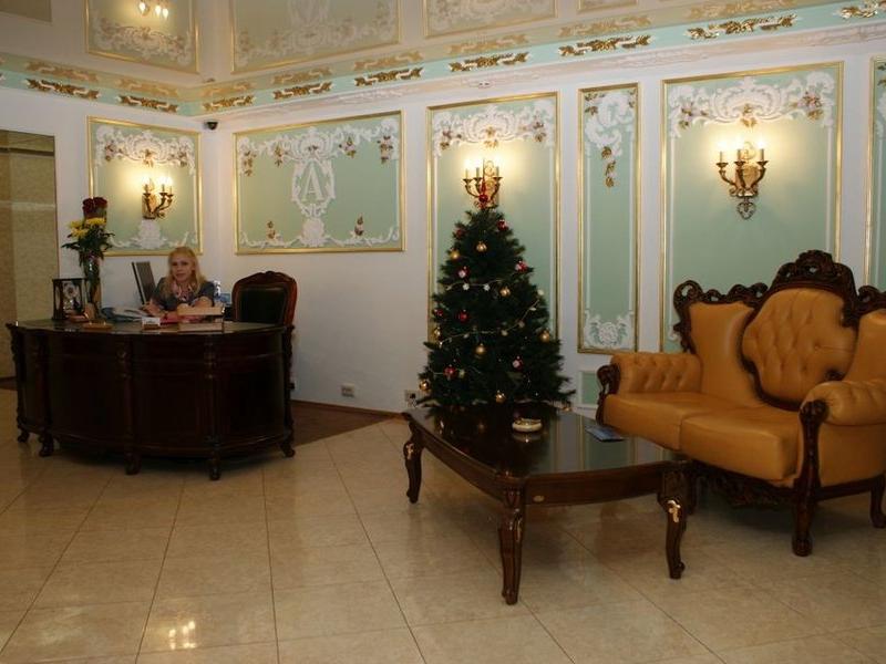 Отель Аристократъ