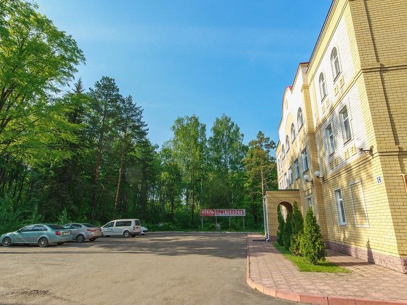 Парк Отель Аристократъ