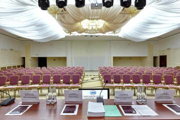 Отель ГК Екатерининский Россия, Краснодар, фото 16