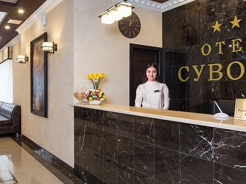 Отель Суворов