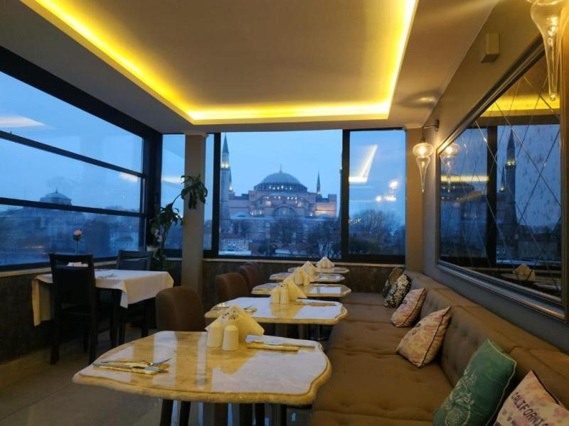Hotel Bon Hagia Sophia