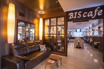 Отель Bishotel ул. Студеновская Россия, Липецк, фото 4