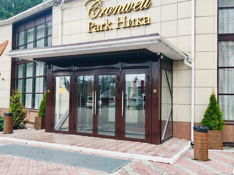 Cronwell Park Ника