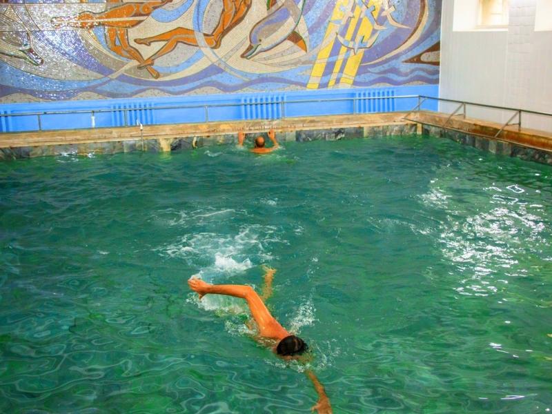 Курорт Сити