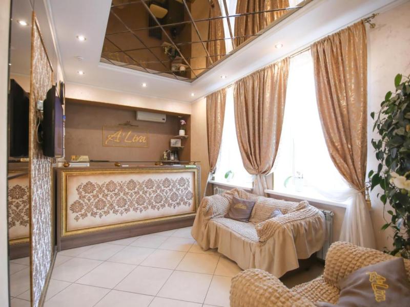 Hotel A'Liva