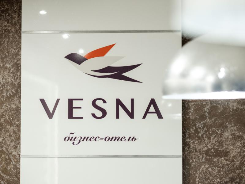 Vesna Бизнес Отель