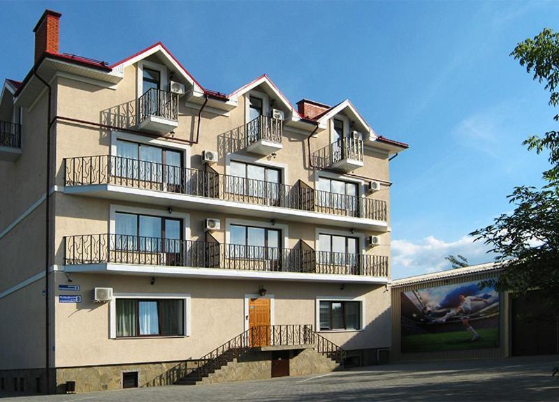 Hotel Orange