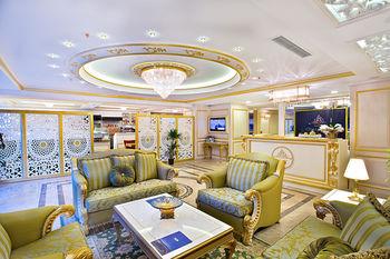 Emirhan Palace