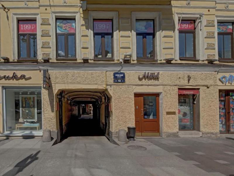 Невский 102 Апартаменты