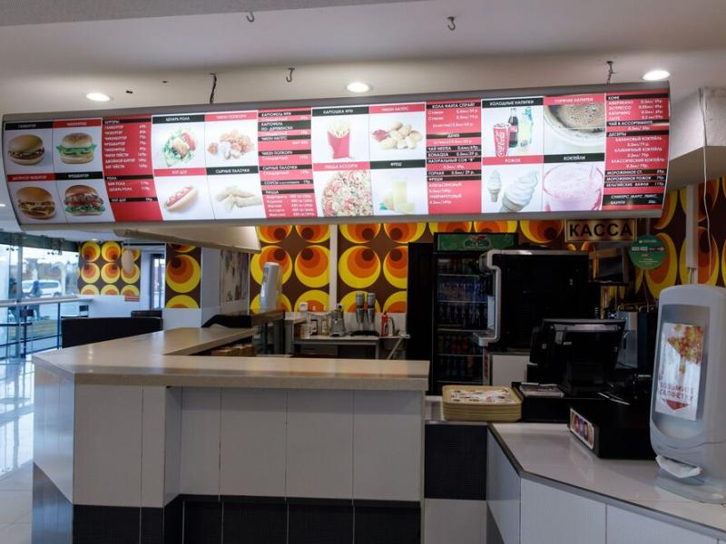 Арена (Каспийск)