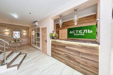 Отель Астель Вилла Россия, Геленджик, фото 16