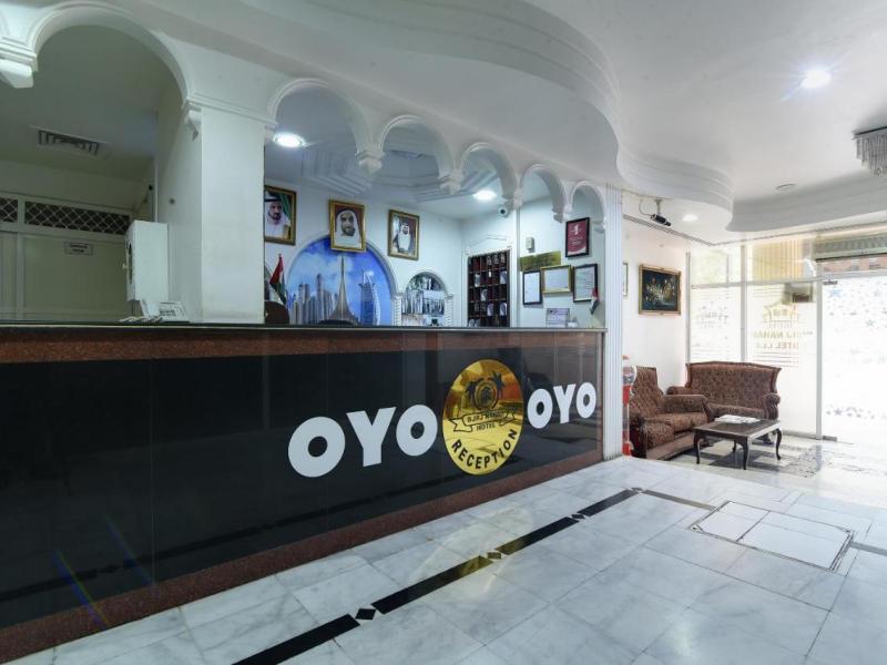 OYO 273 Burj Nahar Hotel