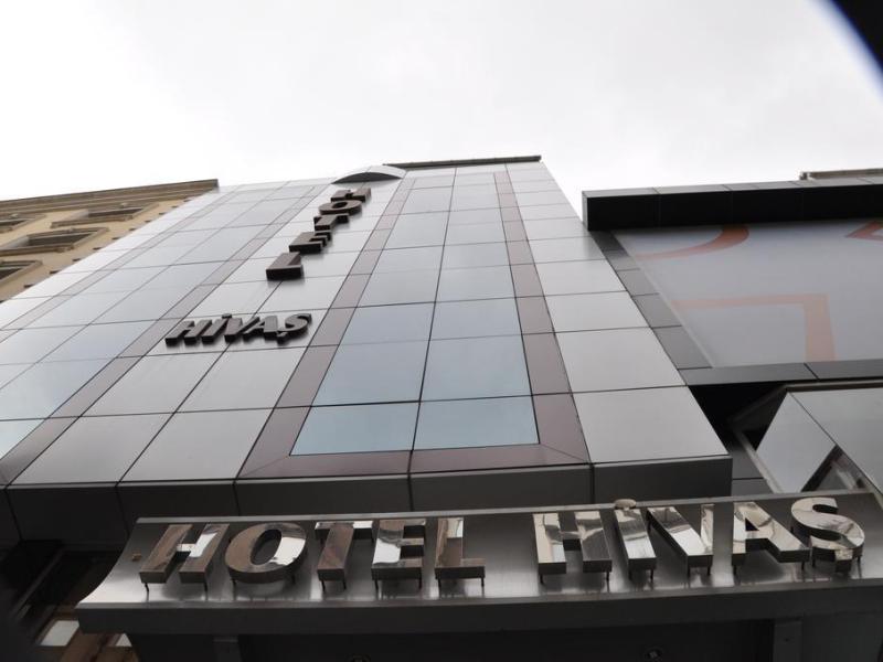 Hivas Hotel