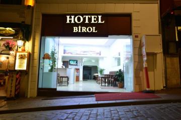 Отель Birol Hotel Турция, Стамбул, фото 1