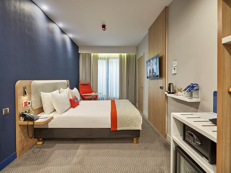 Holiday Inn Express Istanbul - Atakoy Metro