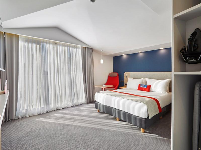 Holiday Inn Express Istanbul - Atakoy Metro