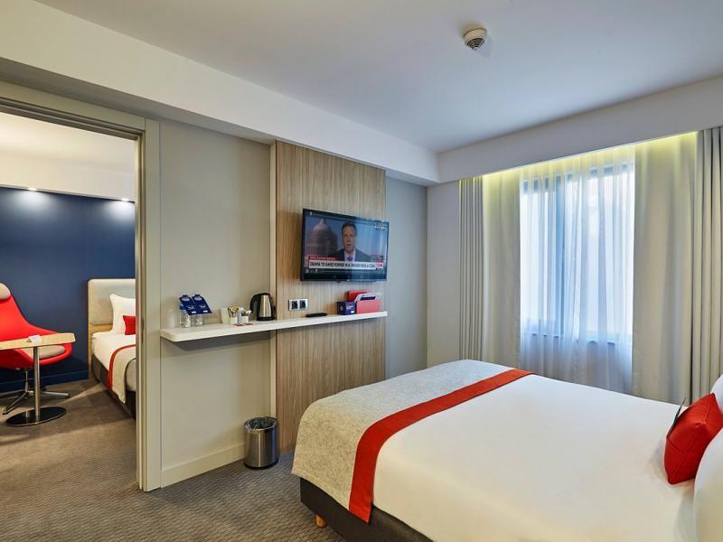 Holiday Inn Express Istanbul - Atakoy Metro