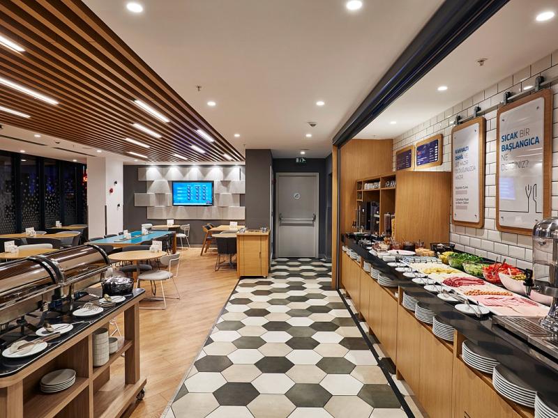 Holiday Inn Express Istanbul - Atakoy Metro