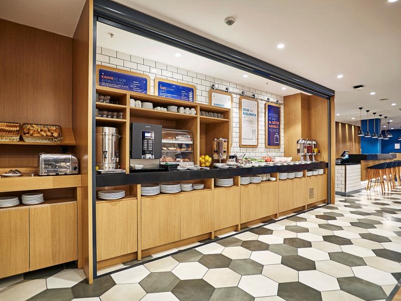 Holiday Inn Express Istanbul - Atakoy Metro