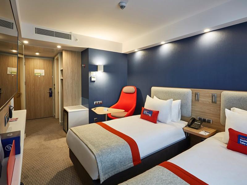 Holiday Inn Express Istanbul - Atakoy Metro