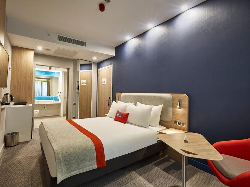 Holiday Inn Express Istanbul - Atakoy Metro