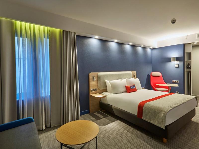 Holiday Inn Express Istanbul - Atakoy Metro