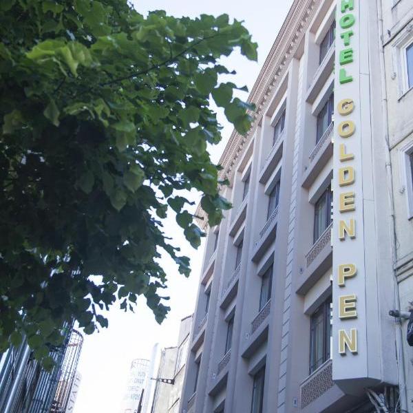Golden Pen Hotel