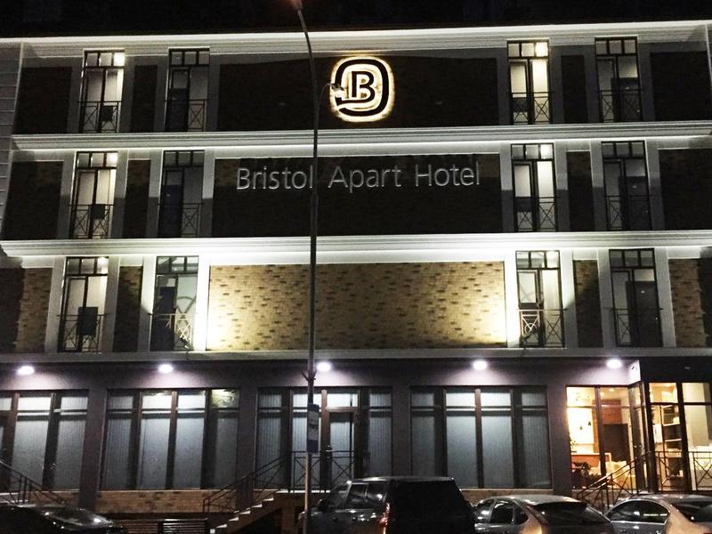 Апарт-Отель Бристоль
