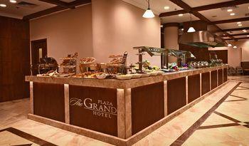 The Grand Plaza Hotel Smouha
