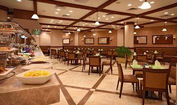 The Grand Plaza Hotel Smouha