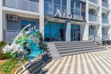 Отель Allura Россия, Анапа, фото 12