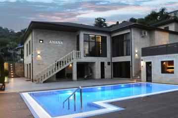 Отель Boutique Hotel Anana Абхазия, Сухум, фото 1