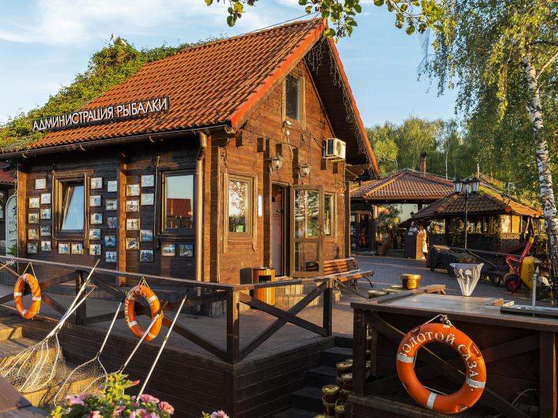 Fish Point Family Resort