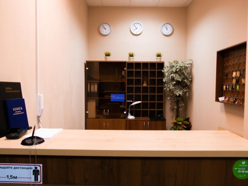 Азалия на Аграрной