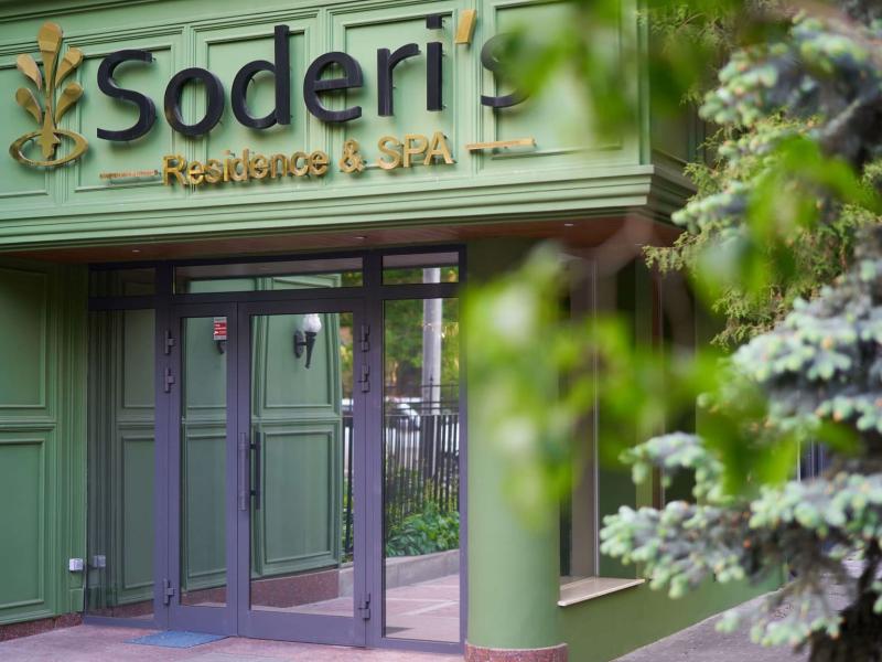 Soderi's Residence & SPA