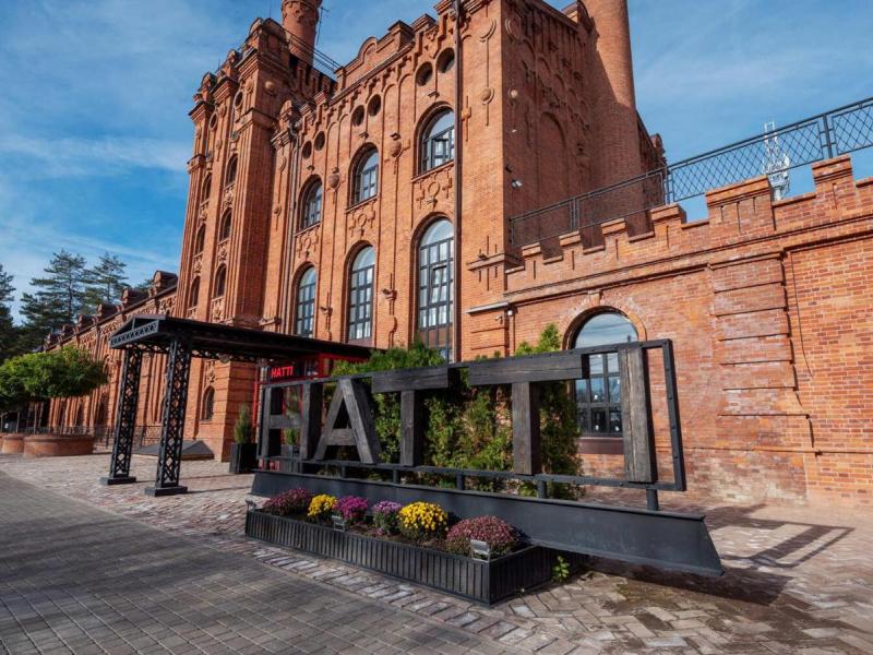 Hatti Loft Hotel