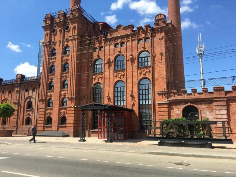 Hatti Loft Hotel