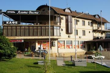 Отель Альта Виста Россия, Туапсе, фото 3