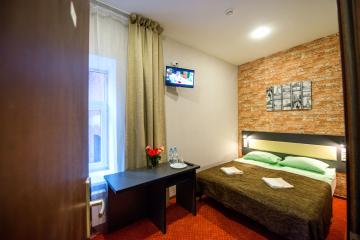 Отель Three Rivers Hotel Россия, Санкт-Петербург, фото 11