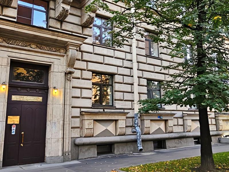 Гостиница Петроградская