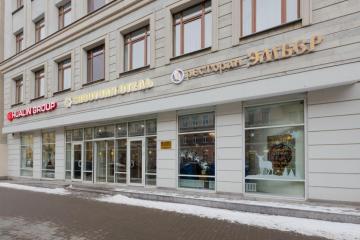 Отель Shouyuan Hotel Россия, Санкт-Петербург, фото 20