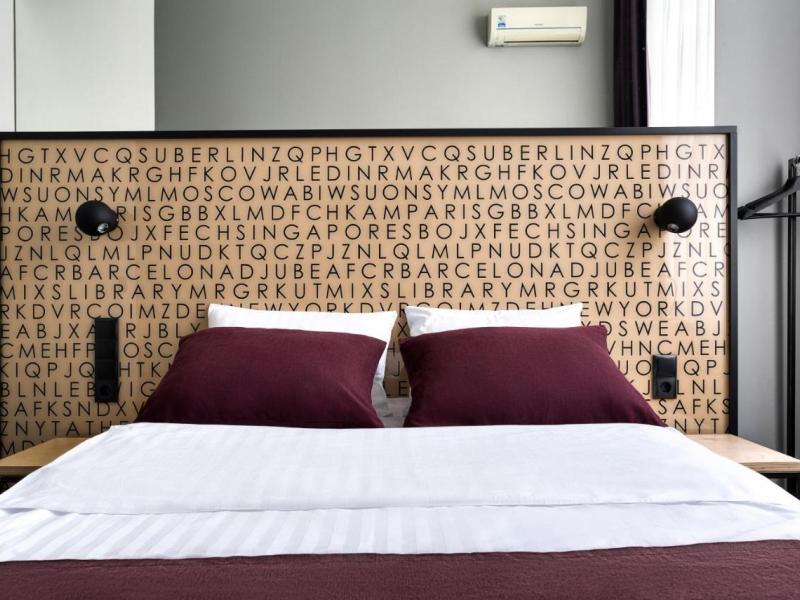 Library (Белорусская)