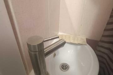 Отель Мини - отель Арт Галактика Россия, Москва, фото 43