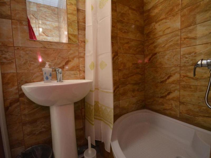 Часы Белорусская Карат