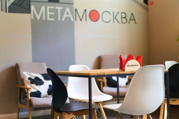 Отель MetaMoskva Россия, Москва, фото 21