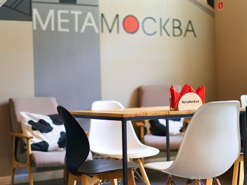 MetaMoskva