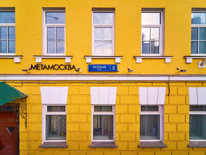 MetaMoskva