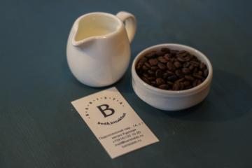 Отель Barista Bed & Breakfast Россия, Москва, фото 10